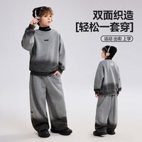 ASK junior扎染渐变】儿童套装秋中大童圆领卫衣男童长裤卫裤两件