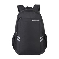 亨得利 Handry 男士双肩包 1669 中容量