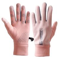 冬季天运动保暖手套男女防泼水骑行防风防寒骑车开车防滑触屏