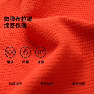 CAMEL骆驼户外软壳衣男女同款2025秋冬防风防水加绒保暖登山服夹克外套 落霞红,男女同款，A35CA6K278 XL