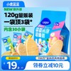 小鹿蓝蓝 热门商品婴幼儿米饼零食米饼3口味混合宝宝零食超值装120g(60片)
