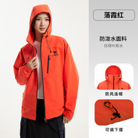 骆驼 A35CA6K278 防风防水加绒 落霞红 XXXL 软壳衣