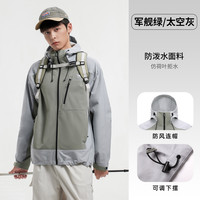 CAMEL骆驼户外软壳衣男女同款2025秋冬防风防水加绒保暖登山服夹克外套 军舰绿/太空灰,男女同款,A35CA6K278 XXXL