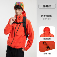 CAMEL骆驼户外软壳衣男女同款2025秋冬防风防水加绒保暖登山服夹克外套 落霞红,男女同款,A35CA6K278 L