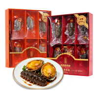 张奶奶即食辽刺参220g+速冻活鲍鱼300g 参情拥鲍送专属礼袋家庭营养加餐