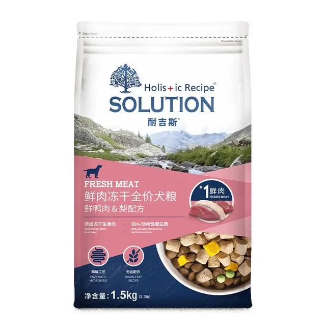 SOLUTION 耐吉斯 全价犬粮无谷冻干生骨肉成犬幼犬低敏狗粮鸭肉梨味1.5kg