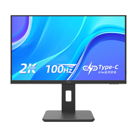  AOC/冠捷 2K高清 显示器