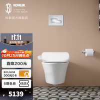 科勒 KOHLER 维亚挂墙式坐便器 110水箱配8297T智能盖