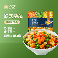 协东盛 citilink 京鲜生 浦之灵欧式杂菜900g/袋 水果玉米粒 进口青豆 轻食沙拉 冷冻蔬菜