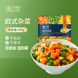 协东盛 citilink 京鲜生 浦之灵欧式杂菜900g/袋 水果玉米粒 进口青豆 轻食沙拉 冷冻蔬菜
