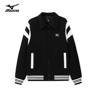 Mizuno 美津浓 户外夹克男秋季棒球服男外套防风透气茄克上衣 黑色 S