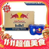 拼多多双11超值购