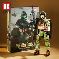 得客创想得客6007魔君黑暗魔王儿童拼装积木玩具生日礼物兼容 得客20使命行动 7