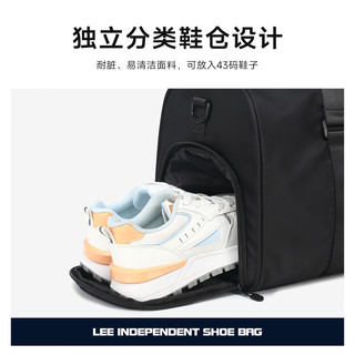 Lee 李短途旅行包 橄榄绿 大容量干湿分离运动背包