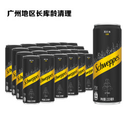 怡泉 Coca-Cola 可口可乐 怡泉Schweppes 无糖零卡苏打水330ml*24罐
