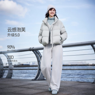 坦博尔 立领纯色女短款泡芙羽绒服 四色可选
