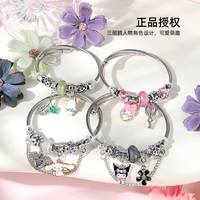 儿童卡通手链水晶串珠宝贝女生玩具珠子小朋友手串饰品