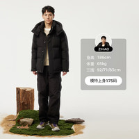 坦博尔 2025新款防风可脱卸帽羽绒服男短款户外休闲秋冬厚外套 黑色