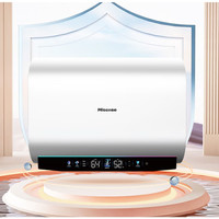 20点开始：海信 Hisense ES60-DS11Pro 电热水器 60升 3200W速热 一级能效