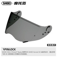 SHOEI HORNET ADV 摩托车安全头盔 CNS-2深茶色镜片 M
