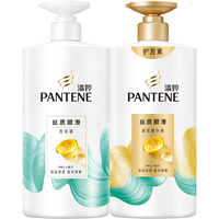潘婷氨基酸洗发水丝质顺滑750G+护发素750G洗护套装