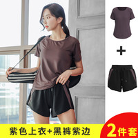 路伊梵 LEFAN 瑜伽运动套装 8062+562+156+5091