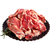 澳牛日记 澳洲谷饲和牛原切筋头巴脑 净重3斤 牛筋牛肉炖煮食材生鲜火锅