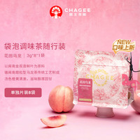 CHAGEE/霸王茶姬 原叶袋泡 蜜桃乌龙袋泡茶