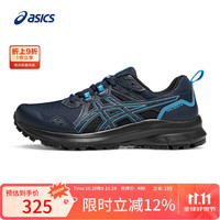 ASICS 亚瑟士 TRAIL SCOUT 3 男款跑步鞋 100188966374
