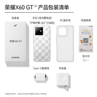 荣耀 HONOR X60 GT 手机 12GB+256GB 钛影银