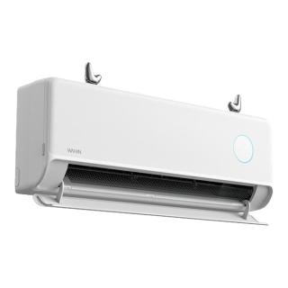 华凌 空调超省电pro挂机新一级能效N8HE1II冷暖两用家用变频