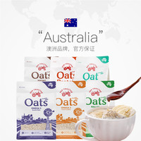 RED TRACTOR FOODS 红色拖拉机 澳洲进口奇亚籽纯燕麦片早餐即食冲饮麦片燕麦500g
