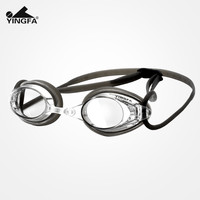 英发 Y570 儿童泳镜 竞速泳镜