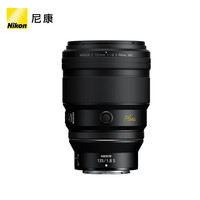  Nikon/尼康 全画幅微单 定焦镜头+品质uv镜+cpl+近摄镜+星光镜+ND