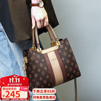 爱情海 LOVE SEA 女包 手提斜挎包 包包*1