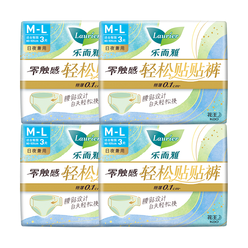 乐而雅 零触感抑菌芯卫生巾 贴贴裤12片