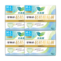 乐而雅 零触感抑菌芯卫生巾 贴贴裤12片