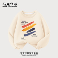 马克华菲男童卫衣秋季儿童上衣春秋款2025男孩秋装中大童长袖休闲童装 橘红A43 170