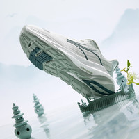 361男鞋运动鞋2025秋冬网面透气跑鞋减震专业男士跑步鞋 45