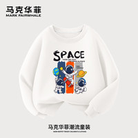 马克华菲男童卫衣秋季儿童上衣春秋款2025男孩秋装中大童长袖休闲童装 海军蓝A31 160