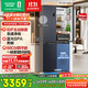  Ronshen 容声 BCD-503WD15FPQLA 风冷十字对开门冰箱 503L 星宇灰　