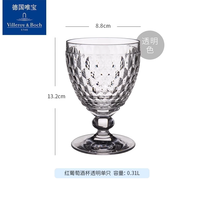 德国唯宝 德国villeroyboch唯宝波士顿红酒杯水晶玻璃高脚杯轻奢高档