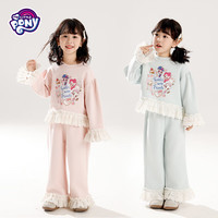 MY LITTLE PONY（小马宝莉）女童宝宝秋装童装户外可爱公主风套装衣服 湖蓝色 150