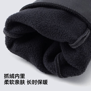 伯希和（Pelliot）户外手套冬季骑行eVent防水触屏登山防风抓绒保暖164331002灰色L