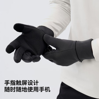 伯希和（Pelliot）户外手套冬季骑行eVent防水触屏登山防风抓绒保暖164331002灰色L