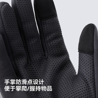 伯希和（Pelliot）户外手套冬季骑行eVent防水触屏登山防风抓绒保暖164331002灰色L