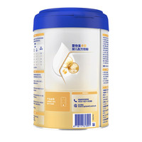 爱他美卓傲 婴幼儿奶粉 1段 800g