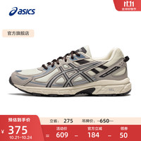 ASICS 亚瑟士 GEL-VENTURE 6 男款跑步鞋