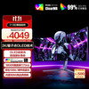 AGON 爱攻 AOC 冠捷 AG346UCD AGON 6 Pro 34英寸 OLED  显示器