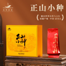 水里茶香 武夷山桐木关正山小种  60g